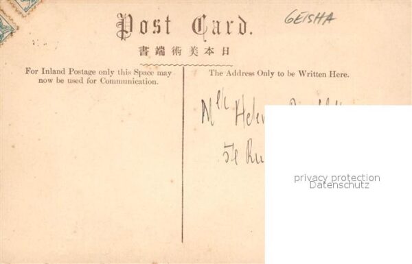 Geisha – Bild 2