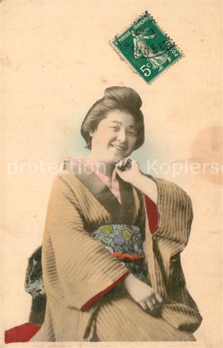 Geisha Kimono
