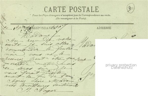 Strassenbahn Lyon Place Carnot – Bild 2