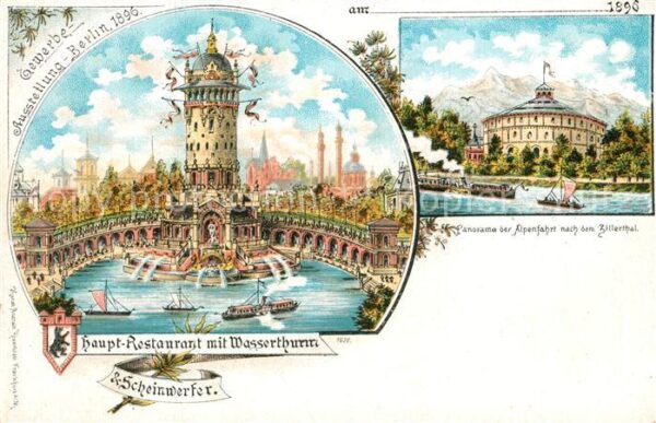 Ausstellung Gewerbe Berlin 1896 Haupt-Restaurant Wasserturm Scheinwerfe