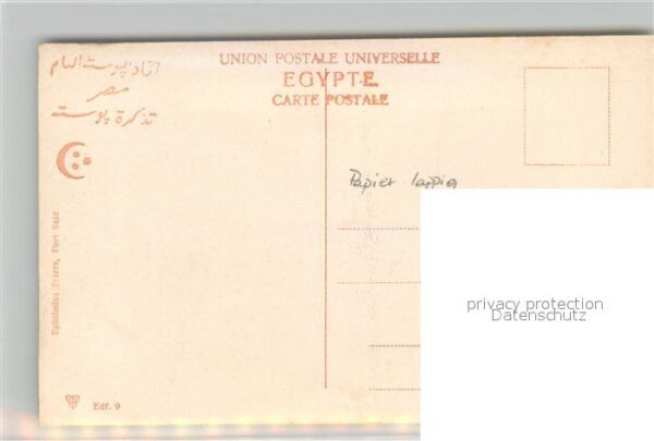 Edfou Edfoo Le Pont – Bild 2