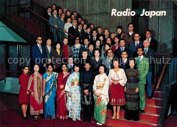 Tokyo Radio Japan's star announcers Gruppenbi