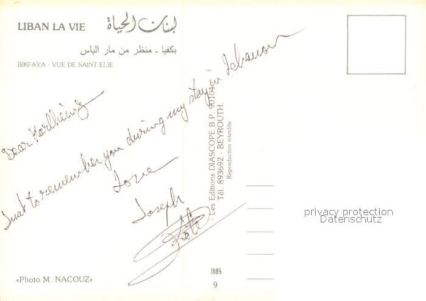Bikfaya Libanon Vue de Saint Elie – Bild 2