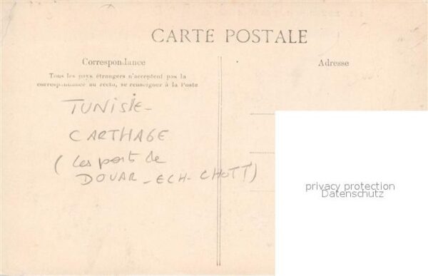 Douar-Ech-Chott Tunesie Marabout – Bild 2