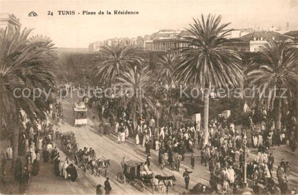 Tunis Place de la Residence