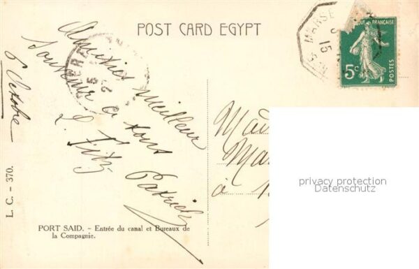 Port Said Entrance to the canal and Offices to th – Bild 2