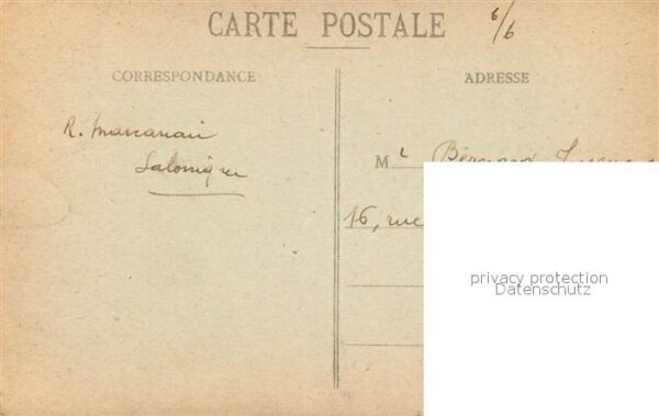 Vodena Mazedonien Flusspartie – Bild 2
