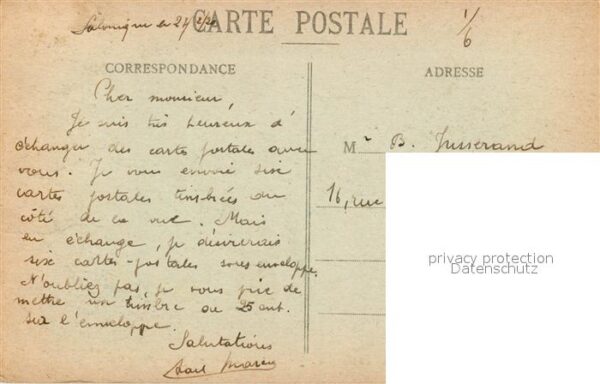 Thessaloniki Fontaine d`Alexandre le Grand – Bild 2