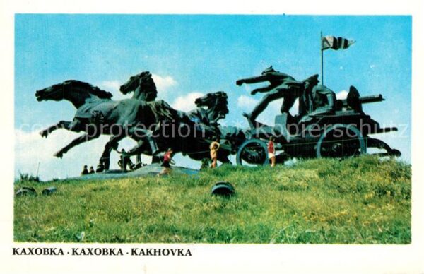 Kachowka Maschinengewehr Denkmal