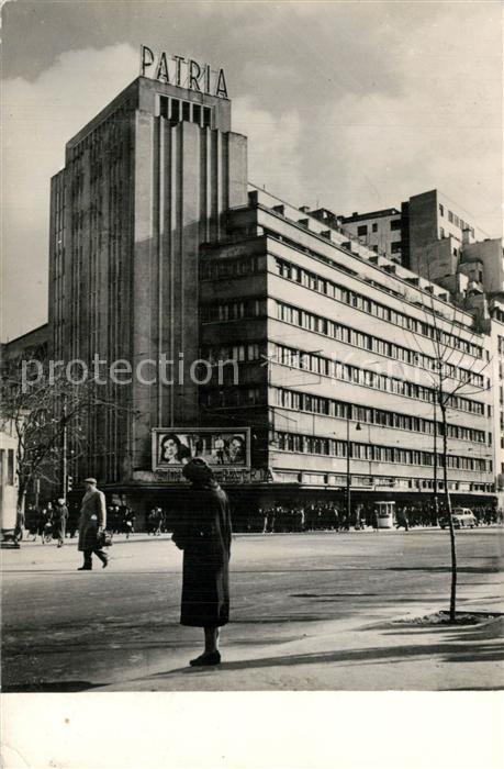 Bucuresti Cinematograful Patria