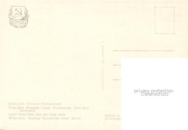 Russische Foederation Volga Don Shipping Canal Pyatimorsky Fi – Bild 2
