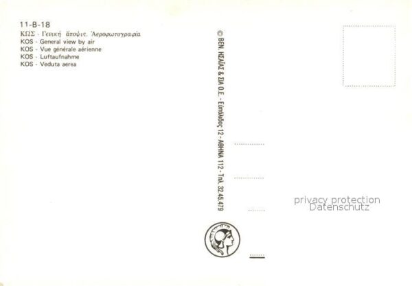 Kos Cos Veduta aerea – Bild 2