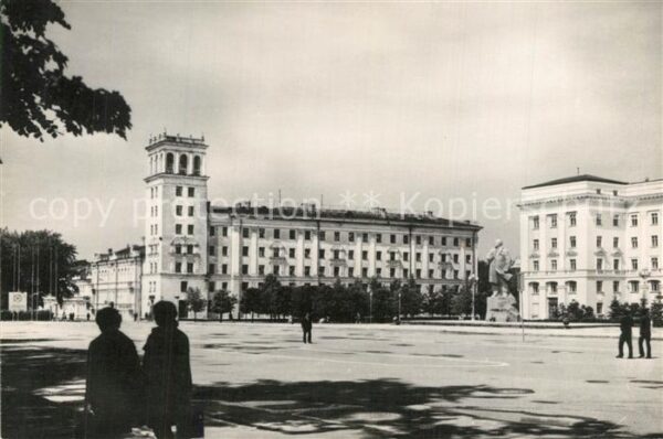 Smolensk Leninplatz