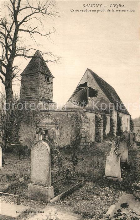 Saligny Yonne Eglise Carrie vendue au profit de la re
