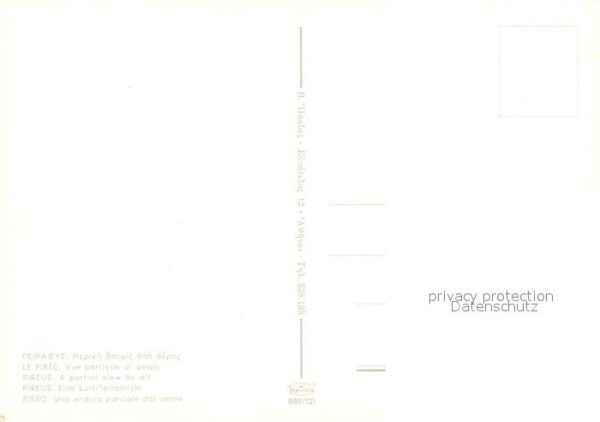 Piraeus Fliegeraufnahme – Bild 2