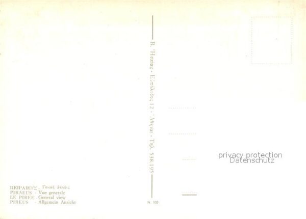Piraeus Panorama – Bild 2