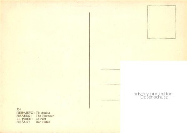Piraeus Hafenpartie – Bild 2