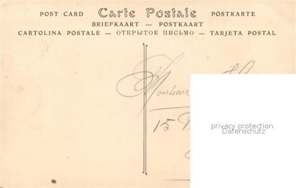Fort-Mahon-Plage Hôtel de la Tour – Bild 2
