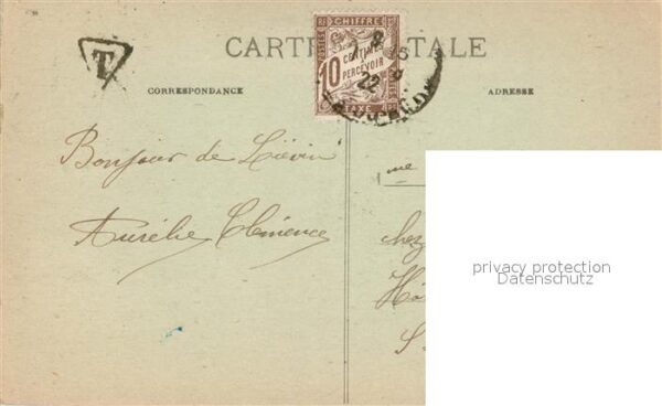 Lievin La Souchez Guerre Mondiale 1914-18 Ruin – Bild 2