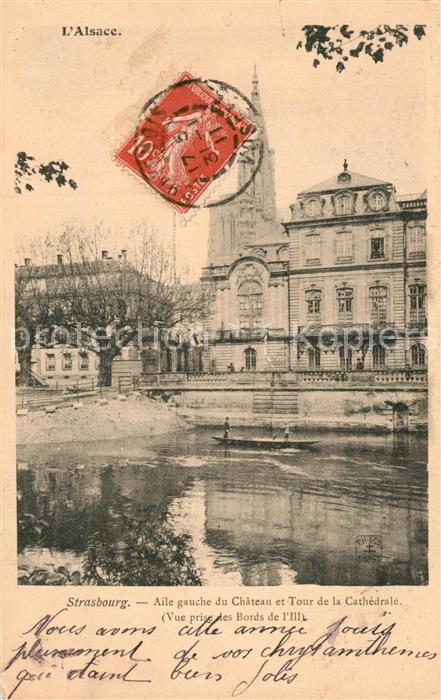 Strasbourg Alsace Aile gauche du Chateau et tour de la Ca