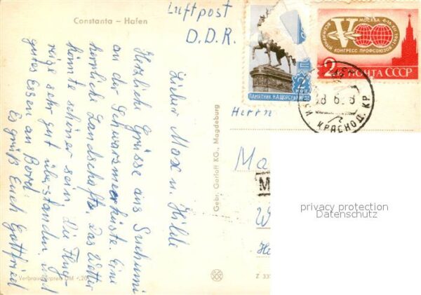 Constanta Hafen – Bild 2