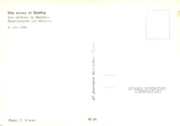 Nessebre Nessebar Nessebyr Vue generale – Bild 2