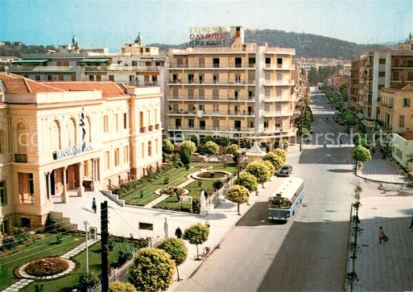 Serres Greece