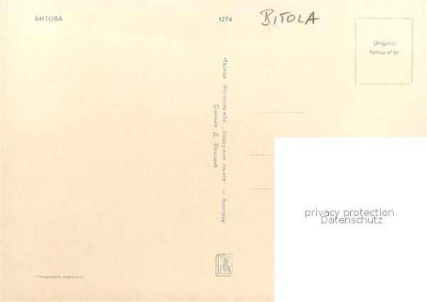 Bitola Bitolj Moschee – Bild 2