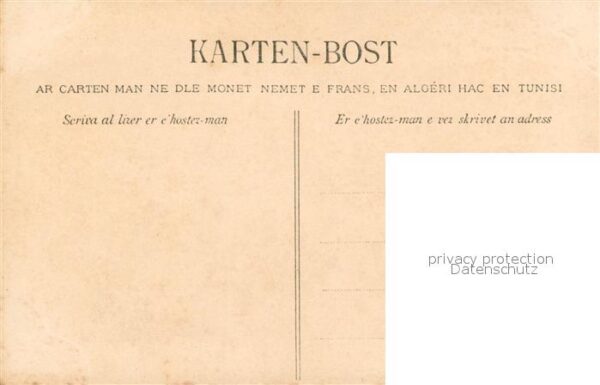 Vannes 56 La Porte Prison – Bild 2