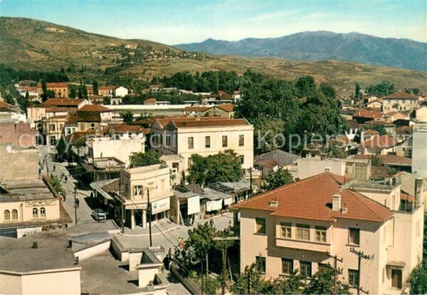 Edessa Teilansicht
