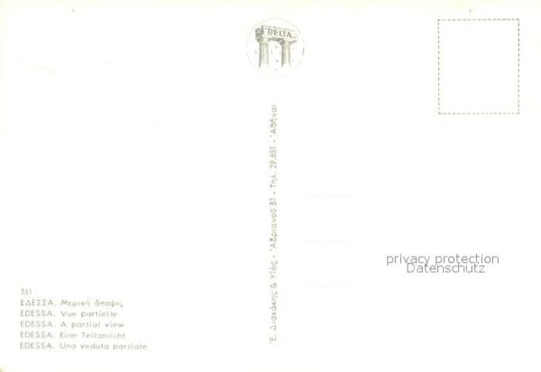 Edessa Teilansicht – Bild 2