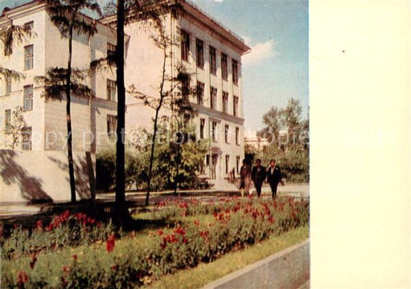 Irkutsk Staatliche Shdanow Universität