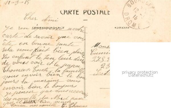 Bourg-de-Peage Vue generale – Bild 2