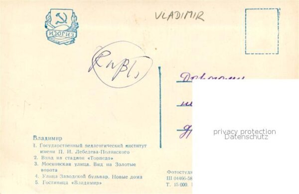 Vladimir Russland Orts und Teilansichten – Bild 2