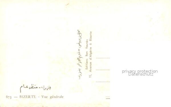 Bizerte Vue generale – Bild 2