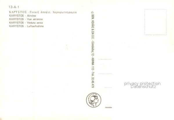 Karystos Fliegeraufnahme – Bild 2
