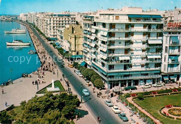 Thessaloniki Il maio visto dal Torre Bianco