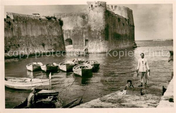 Mazagan Remparts Entrée cale sèche