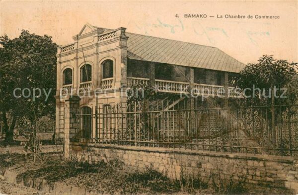Bamako Chambre de Commerce