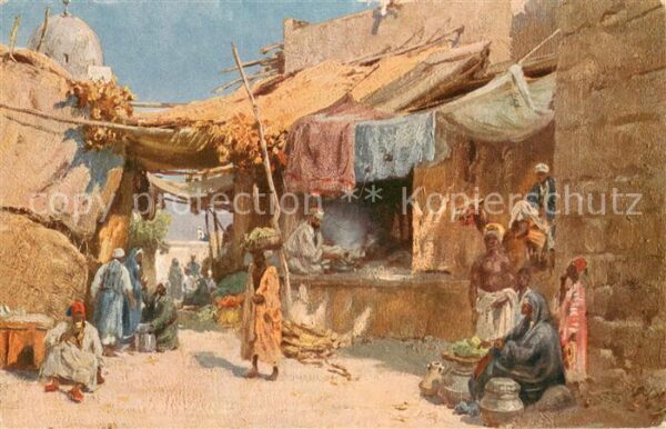 Khartum Khartoum Life in street Strassenleben C. Wuttke