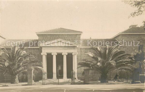 Khartoum Khartum Palast