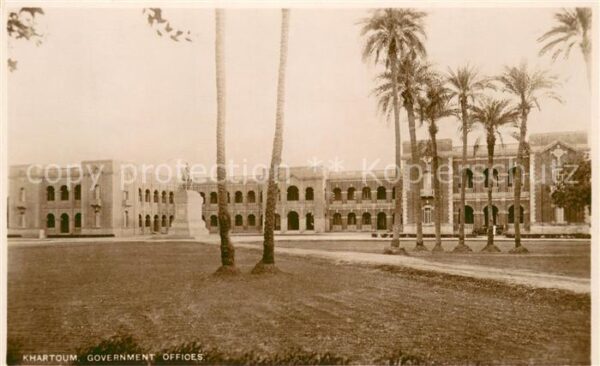 Khartoum Khartum Government Offices Monument
