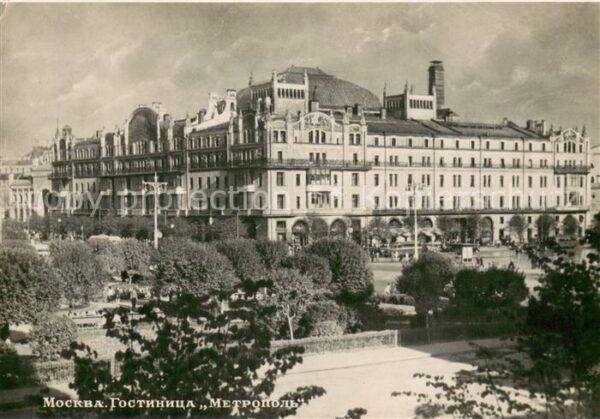 MOSCOW  Moskau Moscou RU Hotel Metropol