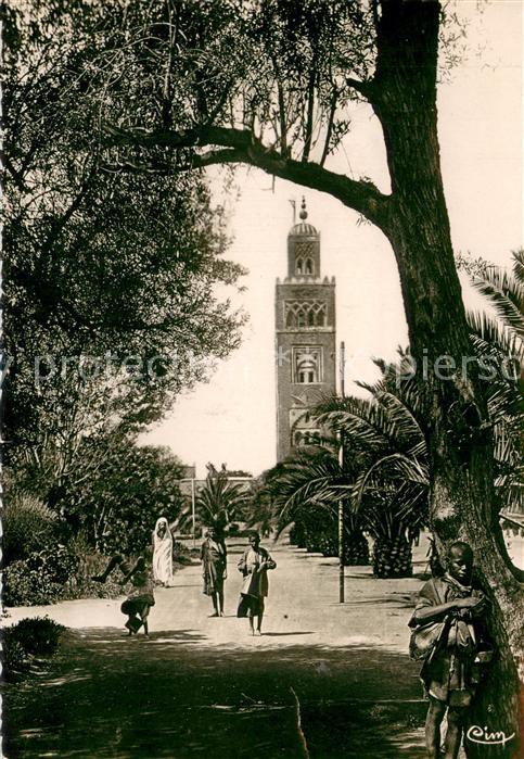 Marrakech Marrakesch Jardin Public et la Koutoubia