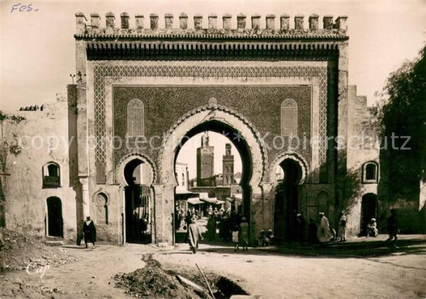 Fes Fez Maroc Porte de Bou Jeloud