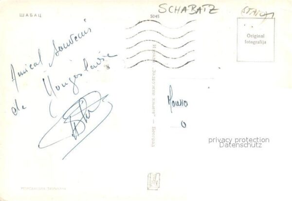 Schabatz Teilansichten Innenstadt – Bild 2