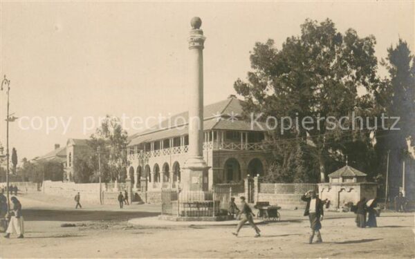 Khartoum Khartum Denkmal Säule