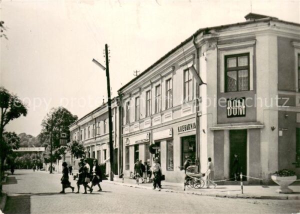 Biala Podlaska Ulica Dzierzynskiego