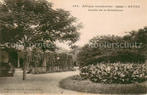 Kayes Jardin de la Résidence