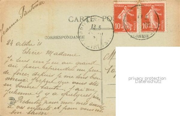 Ferrieres-en-Gatinais Porte Saint Macé et puits du XVe siècle – Bild 2